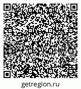 79638014190