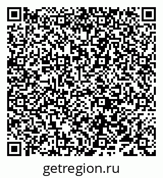 79638014192