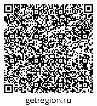 79638014193