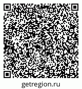79638014196