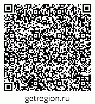 79638014198