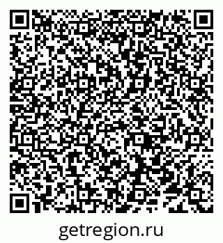 79638014199