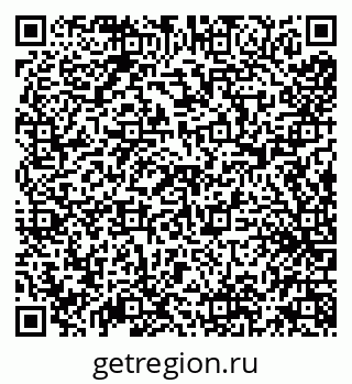 79638014206