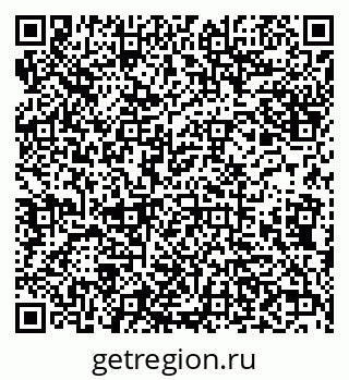 79638014210