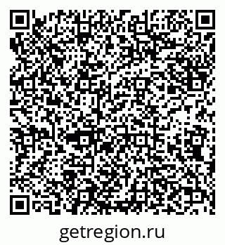 79638014219