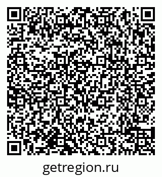 79638014220