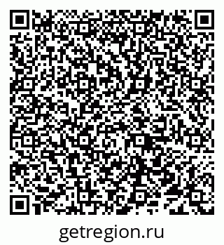 79638014230