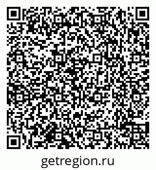 79638014236