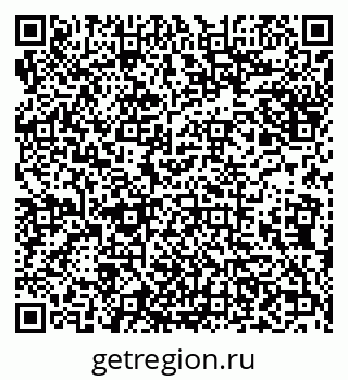 79638014238