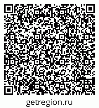 79638014240