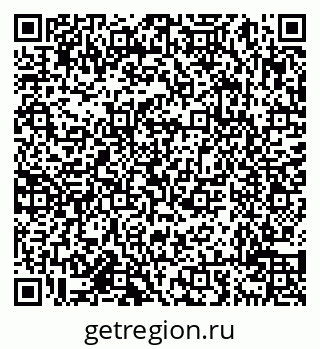 79638014245