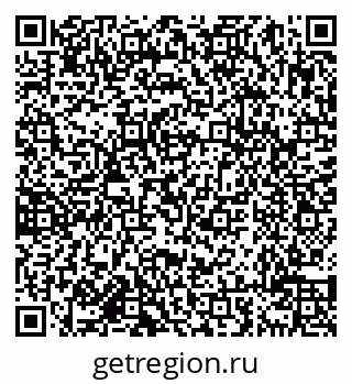 79638014249