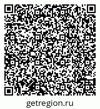 79638014254