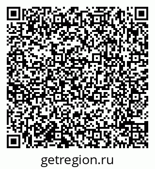 79638014262