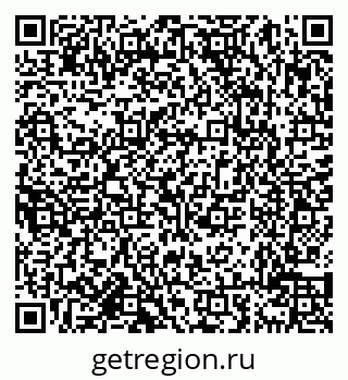 79638014266