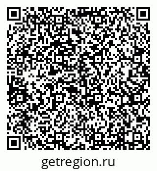 79638014270