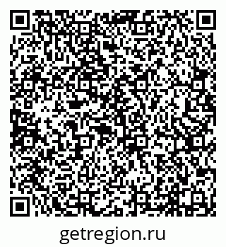 79638014271