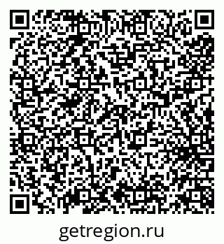 79638014275