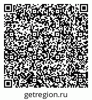 79638014282