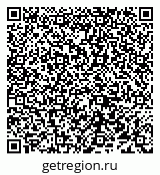 79638014283