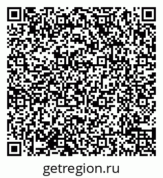 79638014287