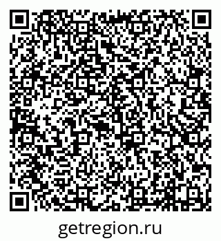 79638014294