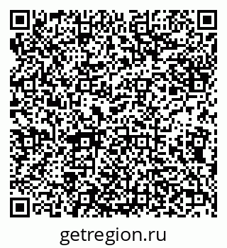 79638014295