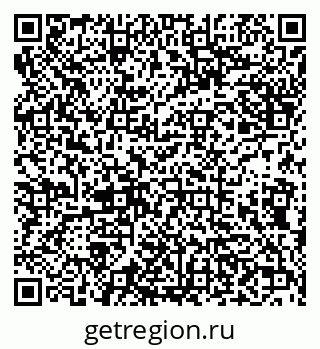 79638014297