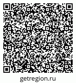 79638014298