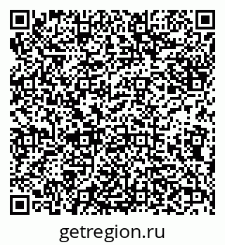 79638014299