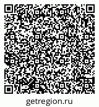 79638014304