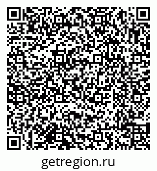 79638014305