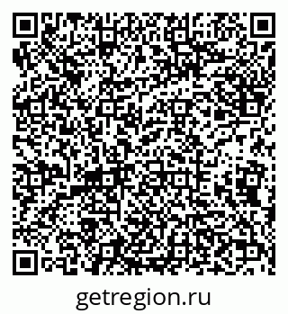 79638014307