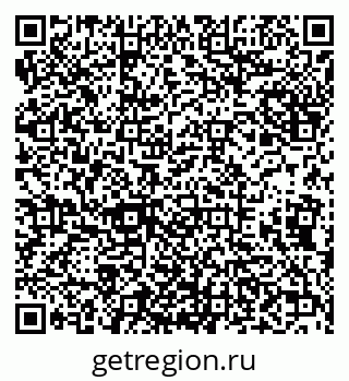 79638014308