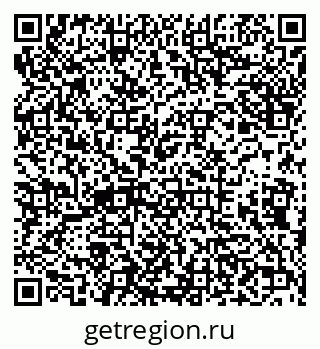 79638014310