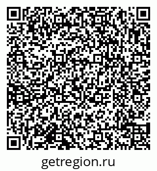 79638014311