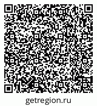 79638014332