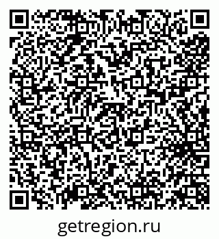 79638014362