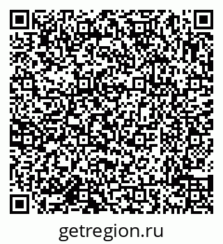 79638014370