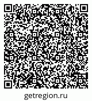 79638014382