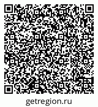 79638014387