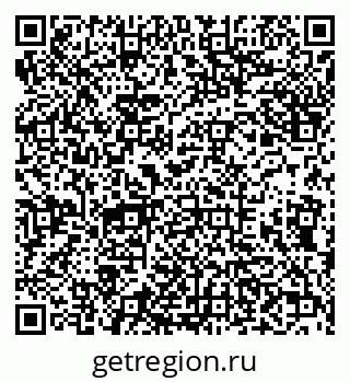 79638014390