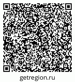 79638014392
