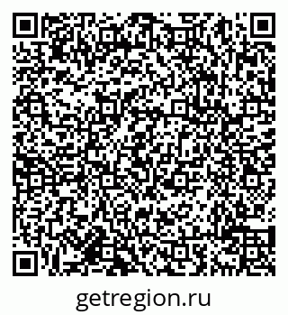 79638014408