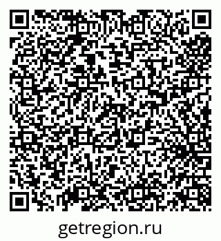 79638014433