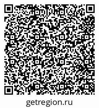 79638014451