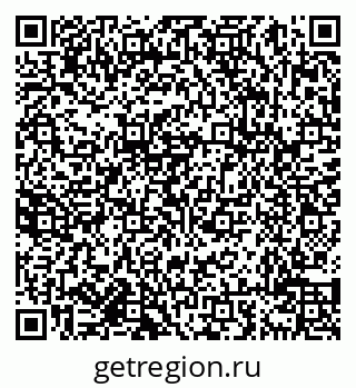 79638014459