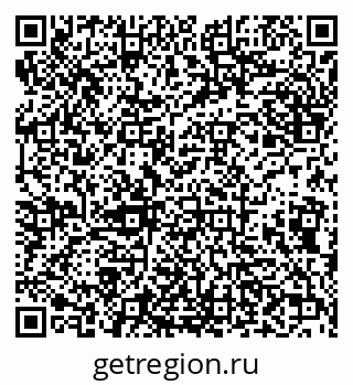 79638014489