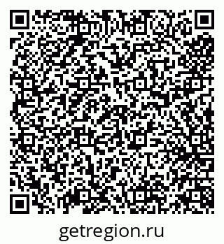 79638014493