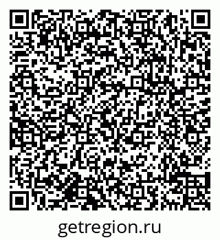 79638014498